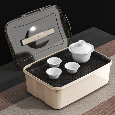 办公室茶具收纳盒户外便携式茶盘
