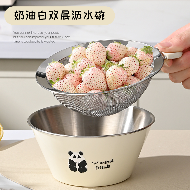 304不锈钢双层沥水篮淘米神器