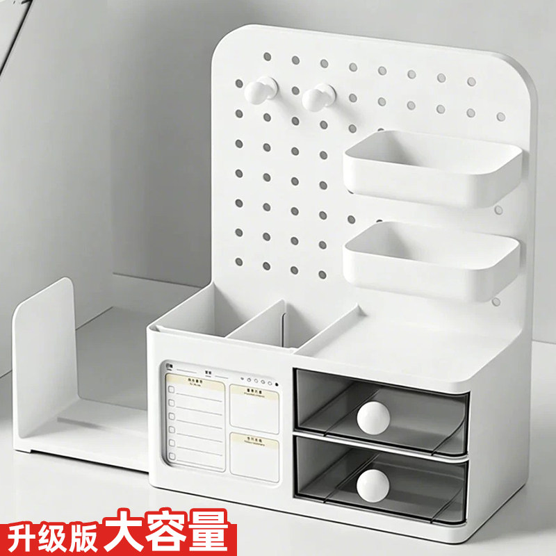 2026新款大学宿舍书桌收纳盒图片