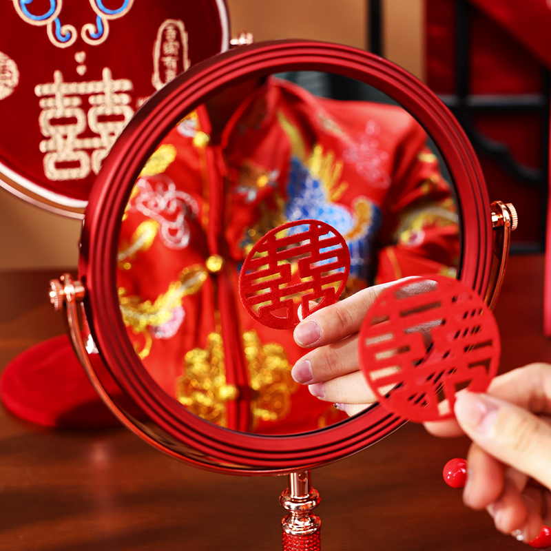 婚庆红色镜子一对结婚用品大全