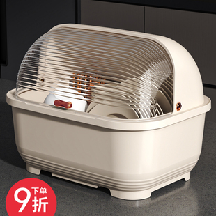 碗筷收纳盒家用厨房放碗碟美观碗盘柜箱带盖子置物架出租房沥水碗