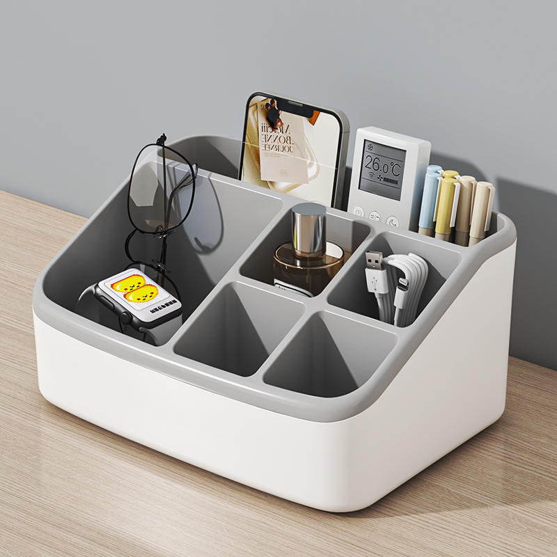 桌面收纳盒客厅遥控器分格储物盒
