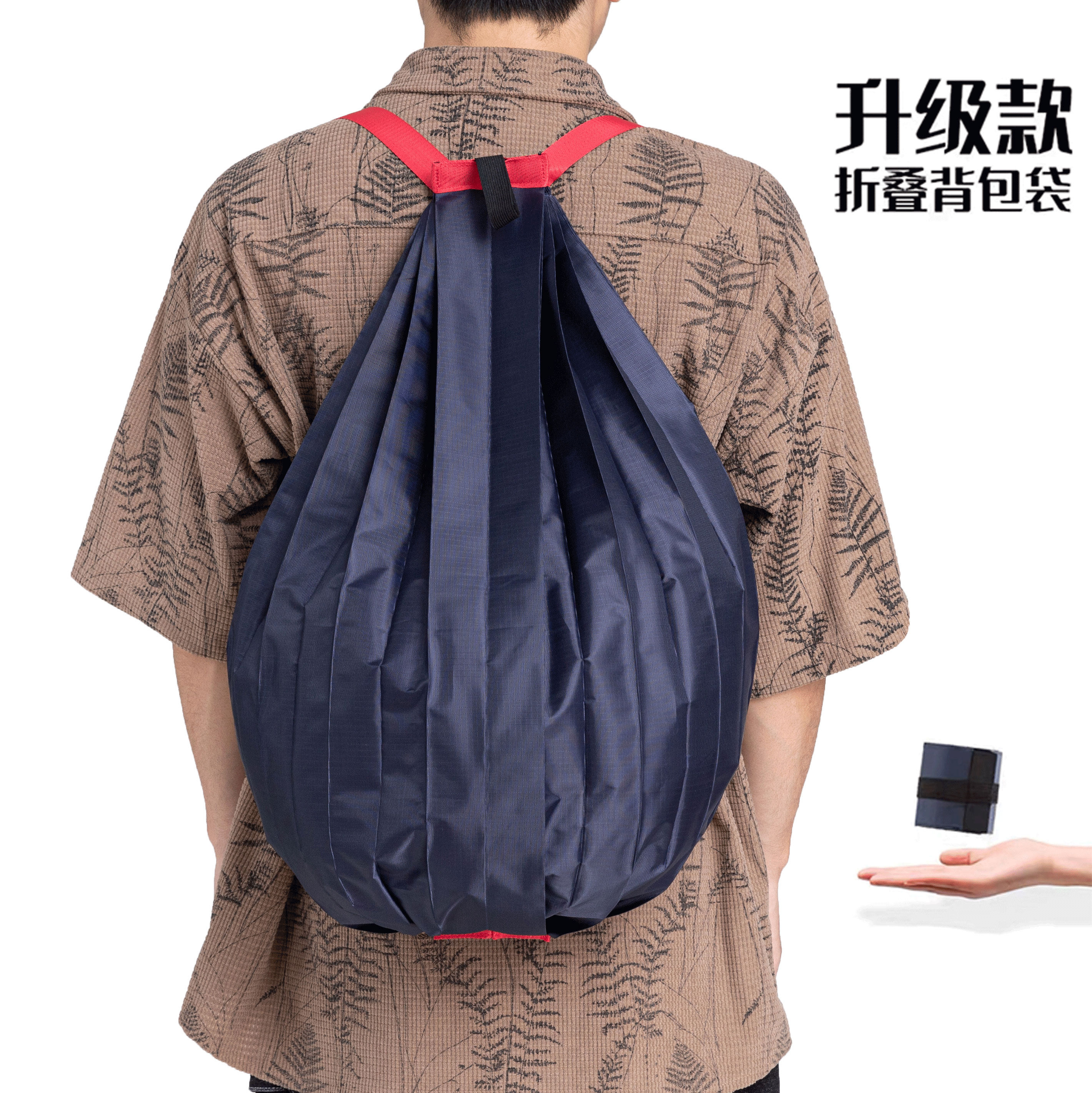 环保折叠购物袋便携超市双肩买菜包女大容量手提袋夏天旅游收纳袋