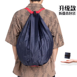 环保折叠购物袋便携超市双肩买菜包女大容量手提袋夏天旅游收纳袋