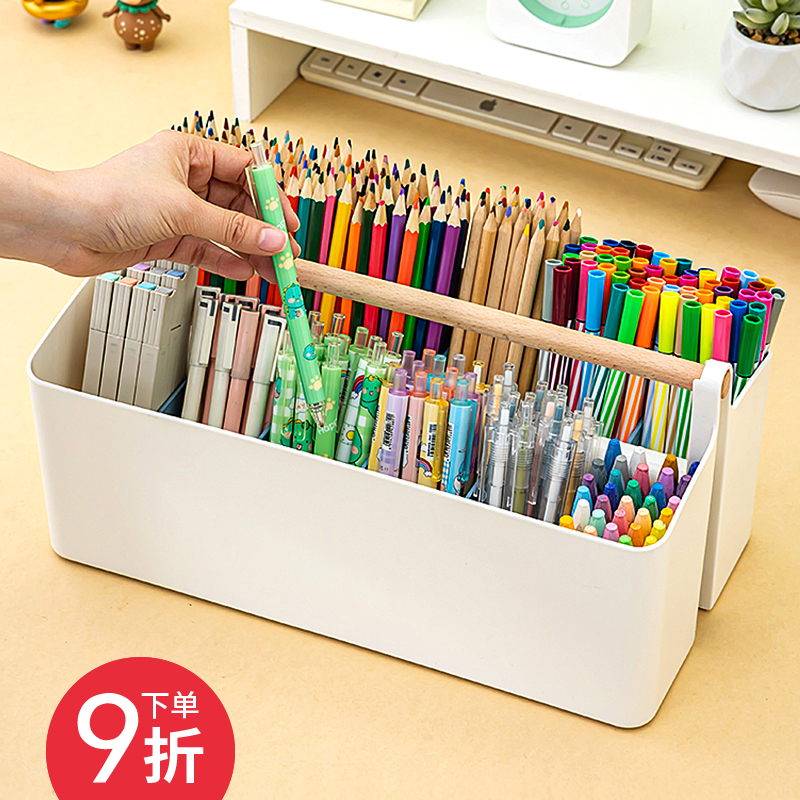 笔盒文具盒长方形学生铅笔置物架