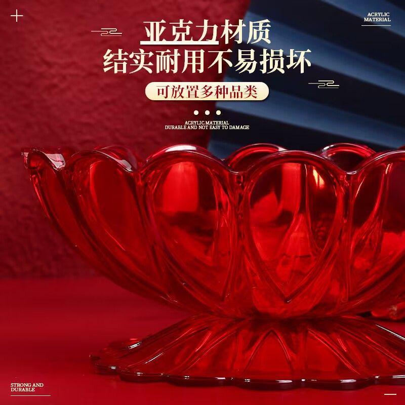 婚庆果盘结婚客厅茶几红色喜糖盘
