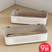 筷子勺子收纳盒抽屉里平放快子筒家用高档新款 餐具沥水筷篓