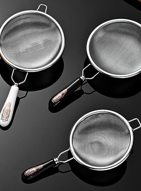 茶漏茶滤304不锈钢双层茶叶过滤网功夫茶具配件茶漏器滤茶器茶隔