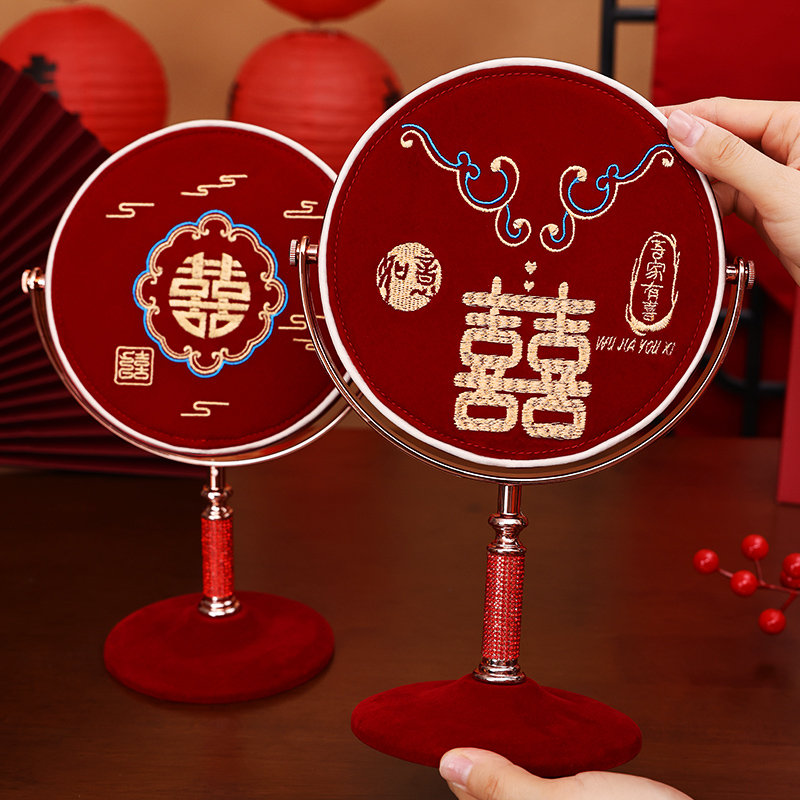 婚庆红色镜子一对结婚用品大全