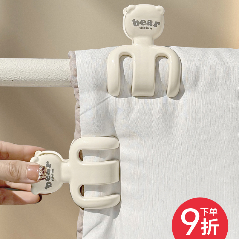 强力防风夹子晾衣夹晒被子固定器