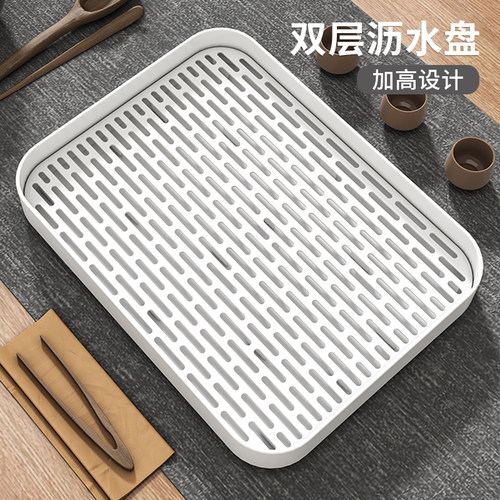 茶盘杯架加厚加深简约沥水托盘