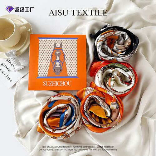 scarf womens imitation silk square scarf礼盒丝巾女仿真丝方巾