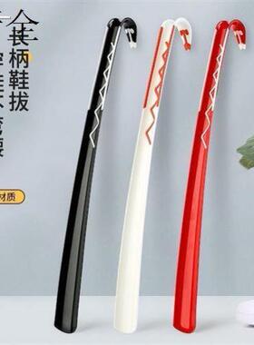 Stainless Steel Shoehorn Long Short Metal Stable Stainless S