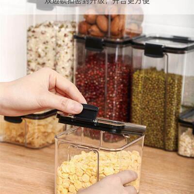 Kitchen grains sealed jar透明food moisture-proof storage box