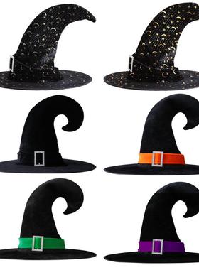 Witch hat Halloween party dress up elbow hat wizard hat 帽子