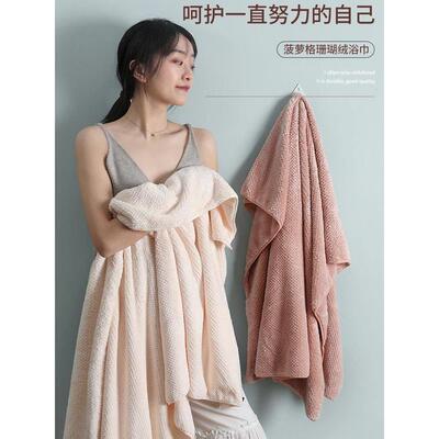 Soft Microfiber Cotton Large Beach Towel Thick Bath Towels