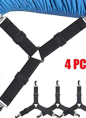 4Pcs justable Bed Sheet Holder for Sheets Matss Covers