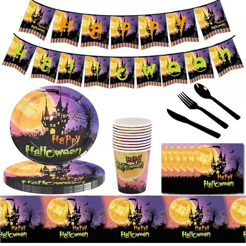 Halloween party props paper cups plates cutlery 万圣节餐具
