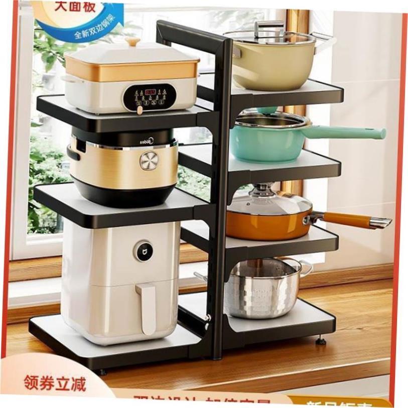 Kitchen storage rack, kitchen accessories Household pot hold