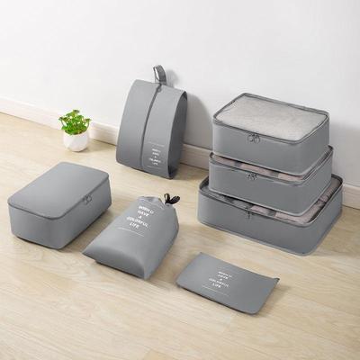 Compression Packing Cubes 7set Organizer Travel Bag Luggage