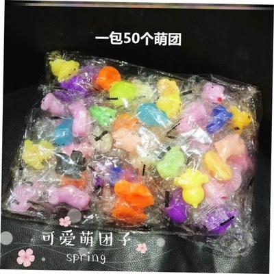 60 Pcs Squishies Mochi Anima Squishy Toys for Kids Party解压