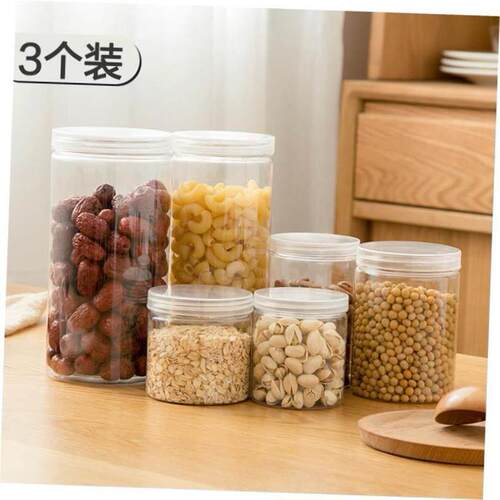 kitchen food plastic storage container box can bean bottle