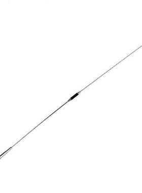 NL-770R 144/430MHz Dual Band Mobile / Station Radio Antenna