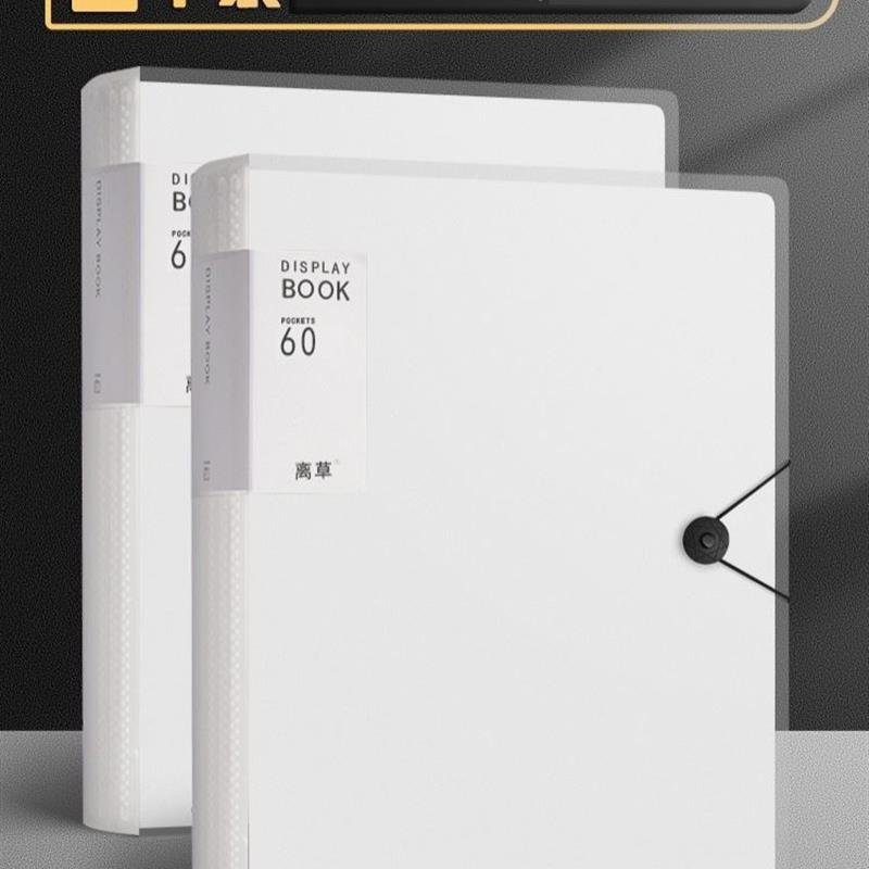 1set A4 Large Lever Arch File Folder with Ring Binder4pcs