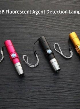 Nail Dryer LED Lamp Flashlight Flashlights for Nails Drying