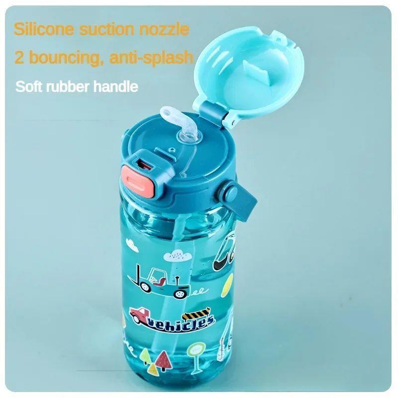 600Ml Kids Sippy Cup Plastic Cartoon Water Bottles with Stra