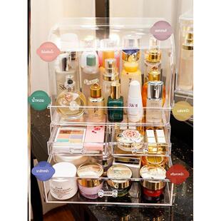 Portable Transparent Makeup Organizer Storage Box Acrylic 1