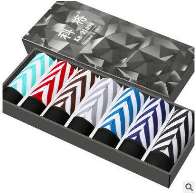 男士内裤盒装 men Underwear Soft Boxers Men Shorts underpants