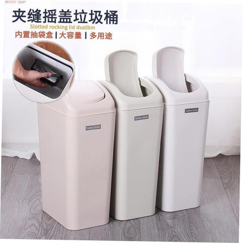 Garbage can toilet trash can kitchen Dustbin with cover bin