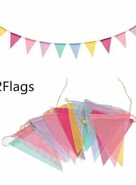 12 Flags Colorful Jute Linen Flags Pennant Birthday Bunting