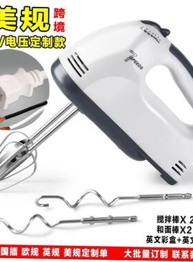 Electric Hand Mixer Egg Beater Cream Cake Baking Blende 搅拌