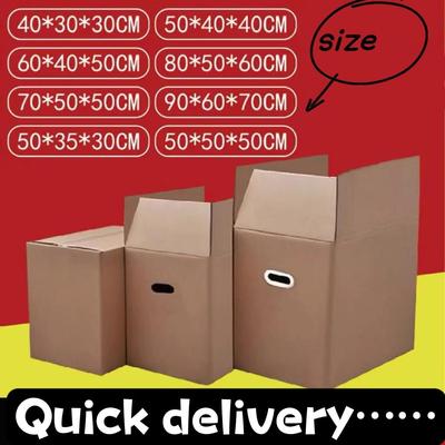packing box Moving carton cardboard storage box moving boxes