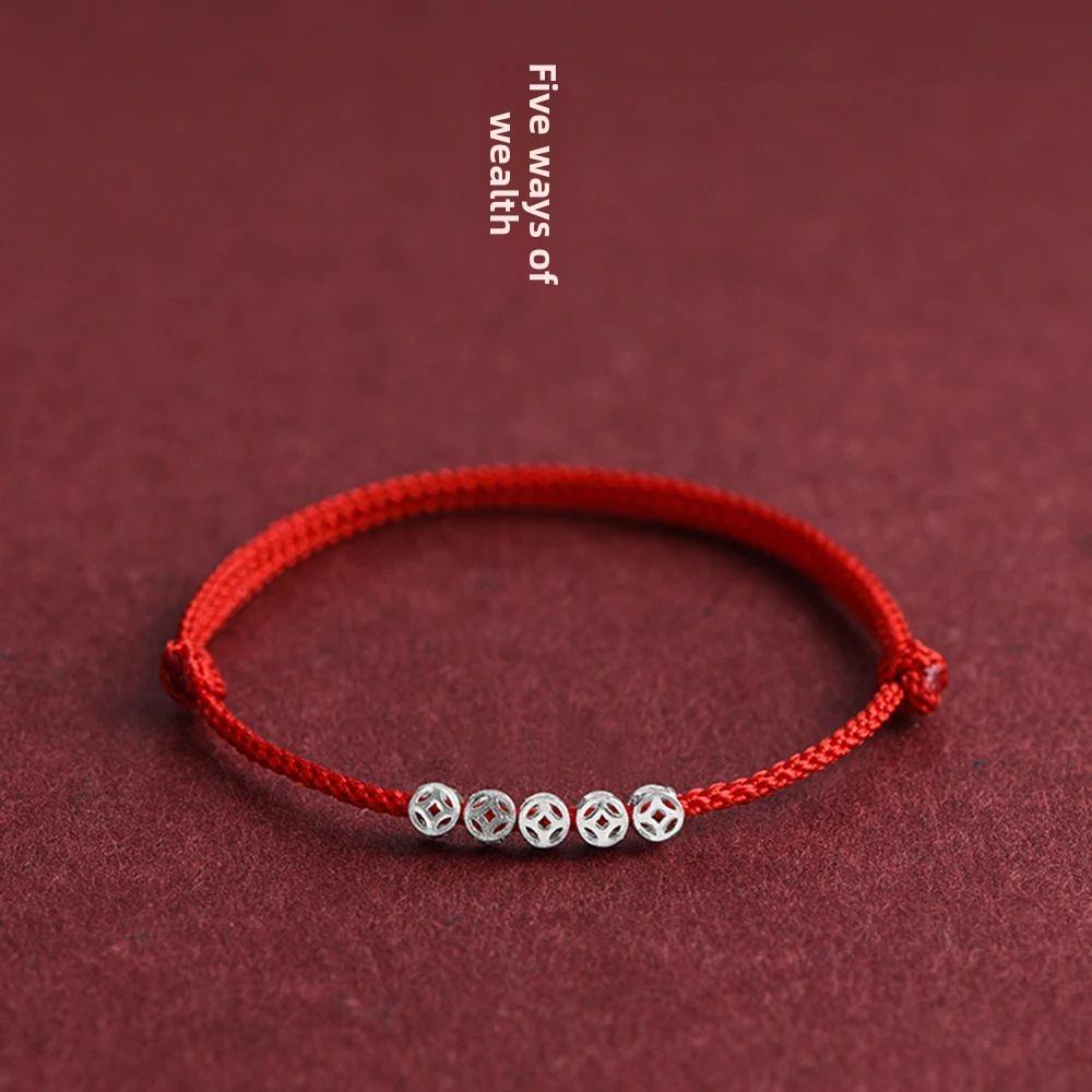 Handmade Red String Bracelet for Women Men Mini Chinese Luck