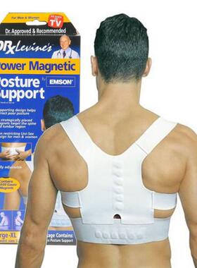 wholesale magnetic posture support corrector back pain feel