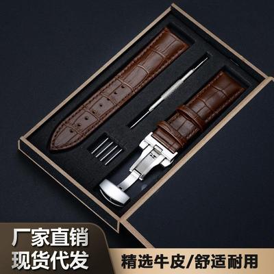 Genuine Leather Watchband Watch Band Strap Belt Buckle 表带