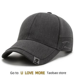 High Quality Solid Baseball Caps for Men Outdoor Cotton Cap