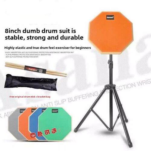 inch drum dumb drum dumb drum pad drum pad set be