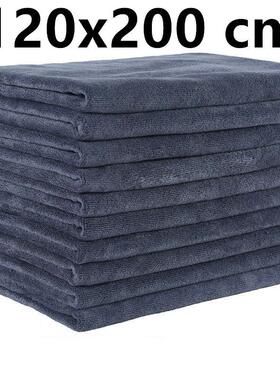 Microfiber bath towel, super large, soft, high absorption an