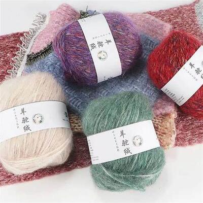 1pc 50g Alpaca Yarn Wool Cashmere Yarn Crochet Threads Estam