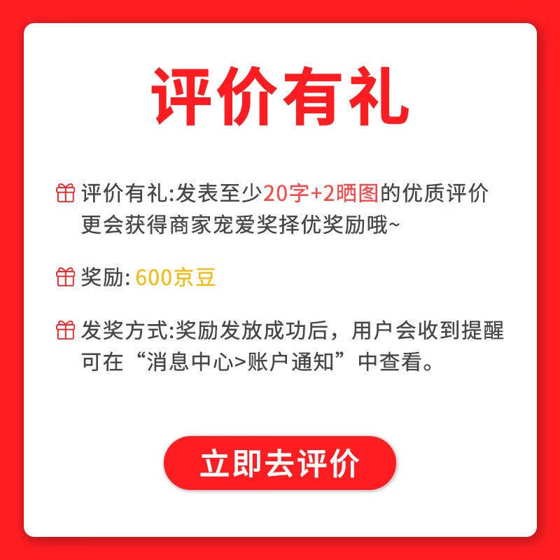 泽欧（ZEOU）适配长城哈弗h6后备箱液压杆尾门后备箱液压支撑杆11属于什么档次？
