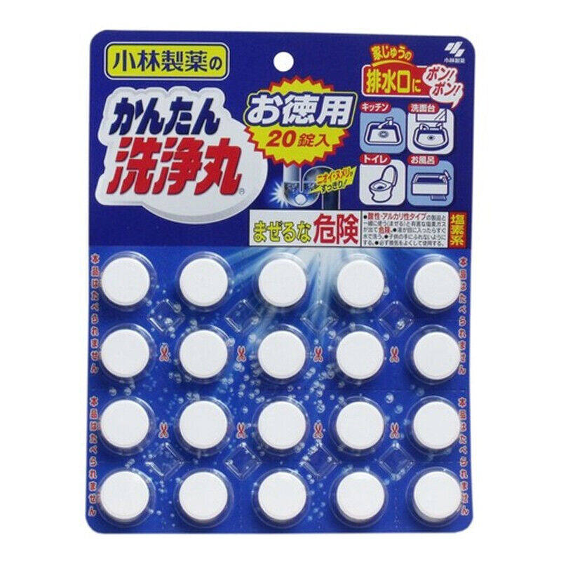 日本原装进口小林制药（KOBAYASHI）马桶下水道地漏去污堵塞疏通