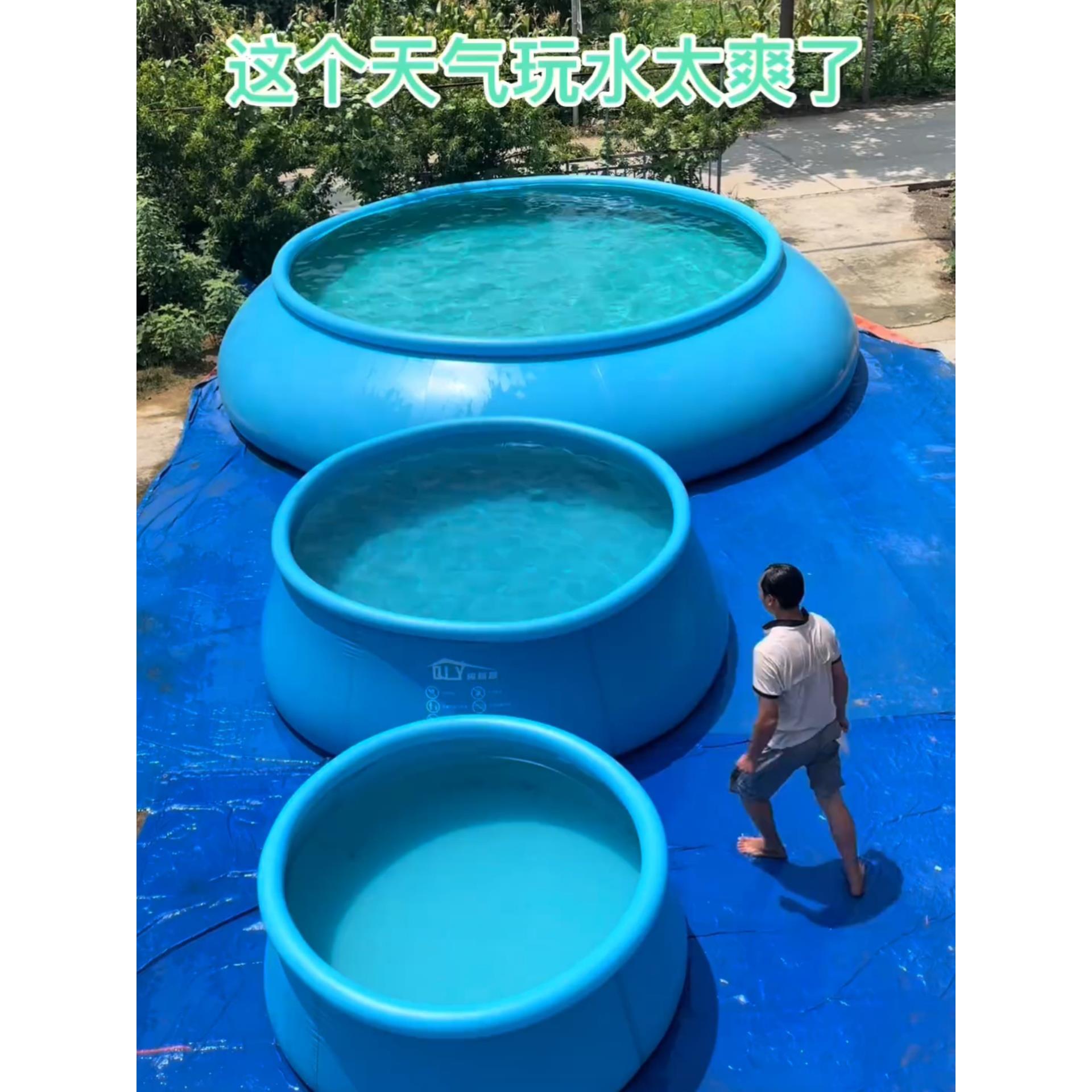 家用庭院游泳池农村院子特大号充气户外泳池成人儿童大型室外水池