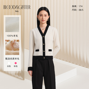 blood&glitter璞德格骊秋冬羊毛百搭简约撞色烫钻V领针织外套