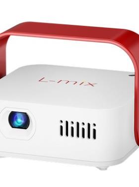 直销LMIX乐曼2021新款便携式微型手机投影仪家用迷你wifi无线投影机