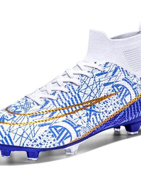 24Summer Football boot men's high top children's sho