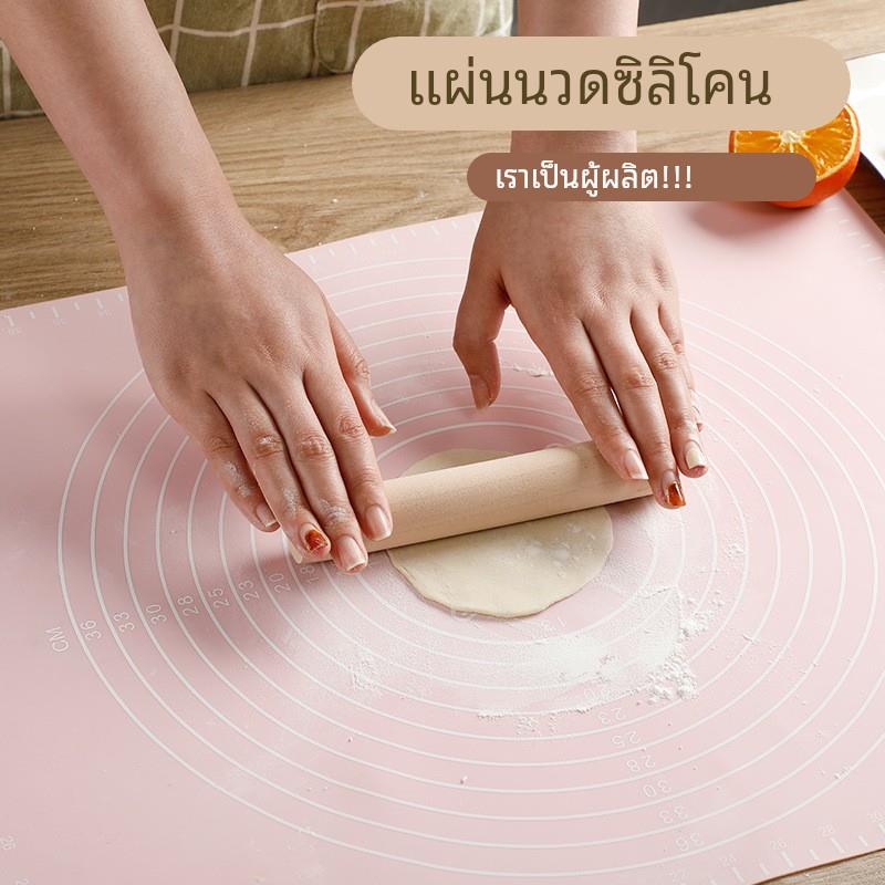 Silicone Kneading Dough Mat Cookie Cake Baking Mat Tools pad
